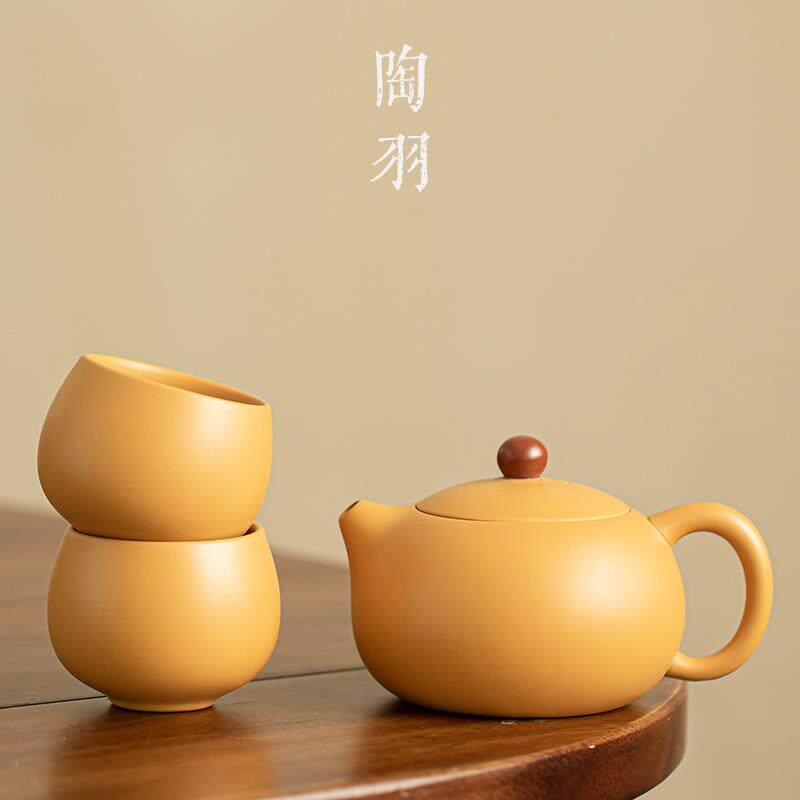 黄段泥紫砂西施壶一壶两杯手工茶壶家用泡茶壶茶杯功夫茶具套组
