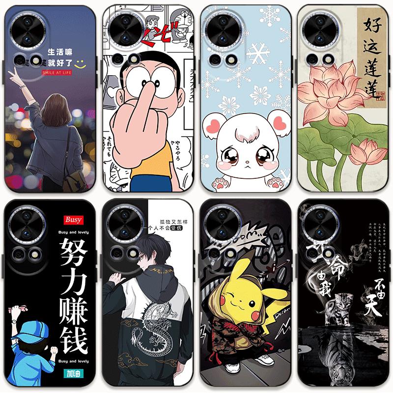 适用华为nova13手机壳狗狗手机保护套/壳