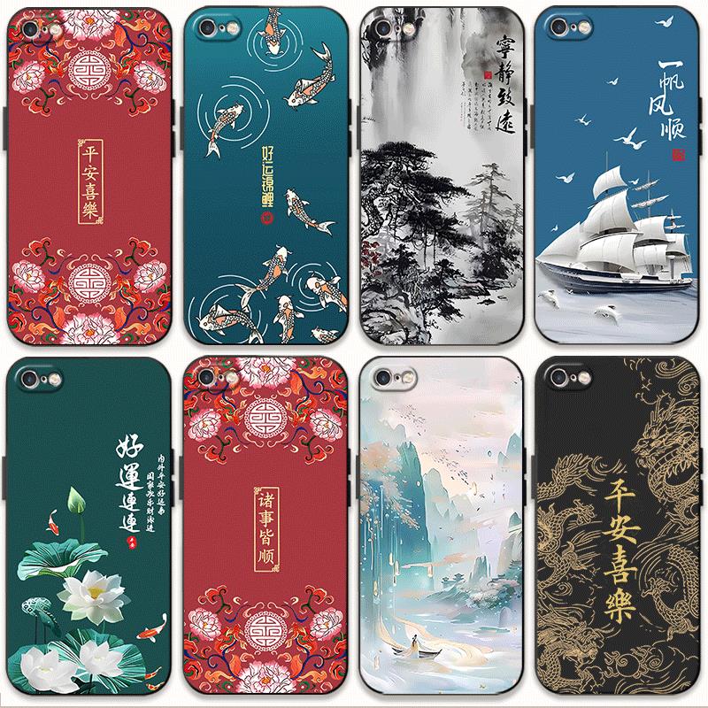 适用苹果6splus手机壳新中手机保护套/壳