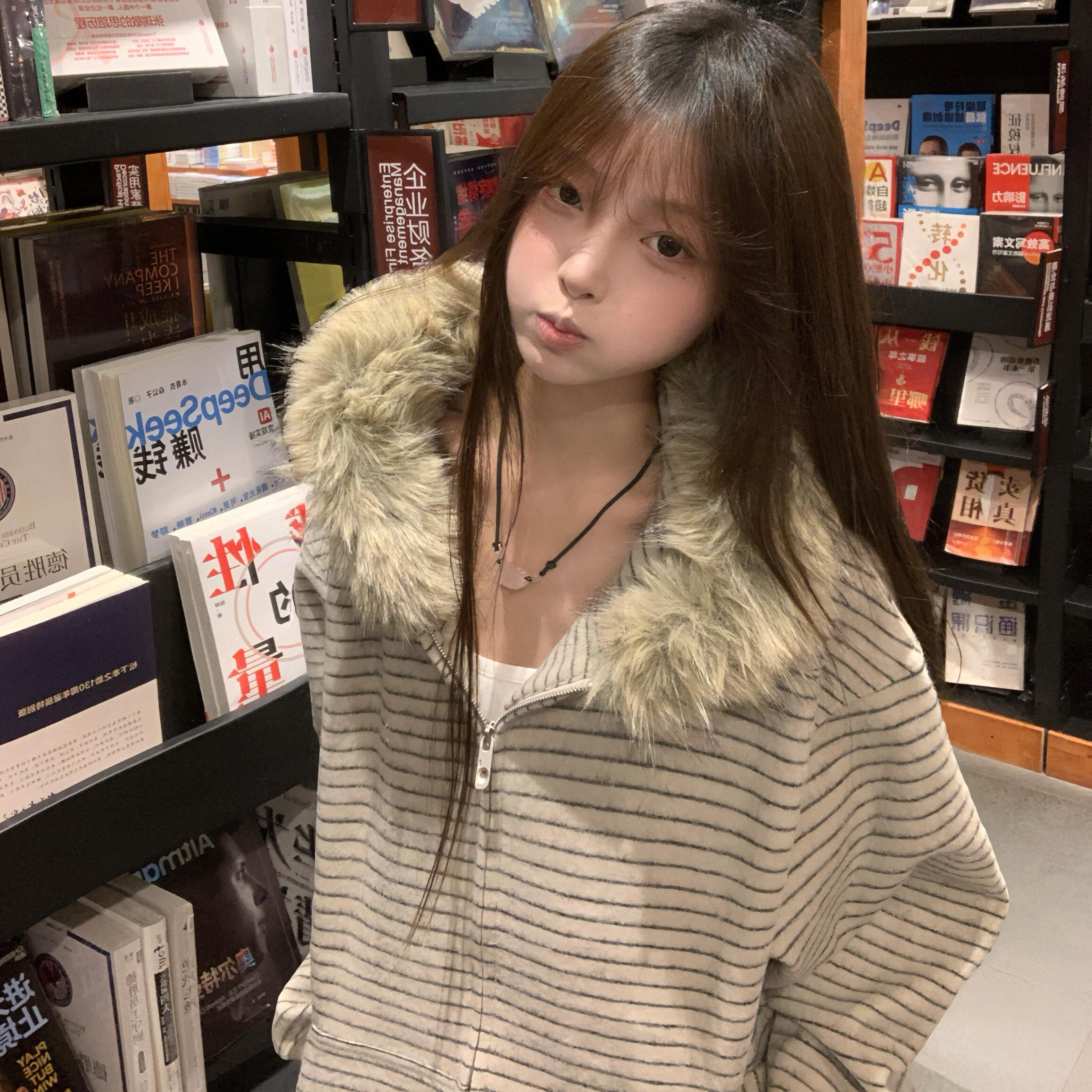 美式复古条纹大毛领开衫