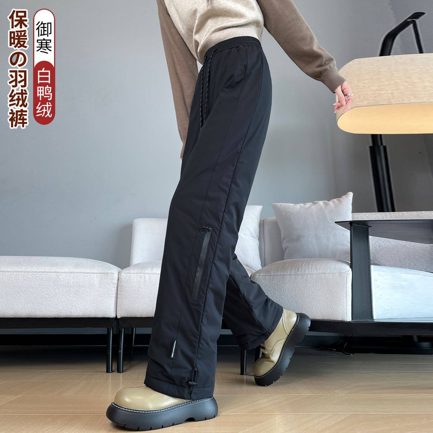 加厚防水羽绒裤女外穿冬2026新款东北零下40度宽松直筒哈尔滨棉裤