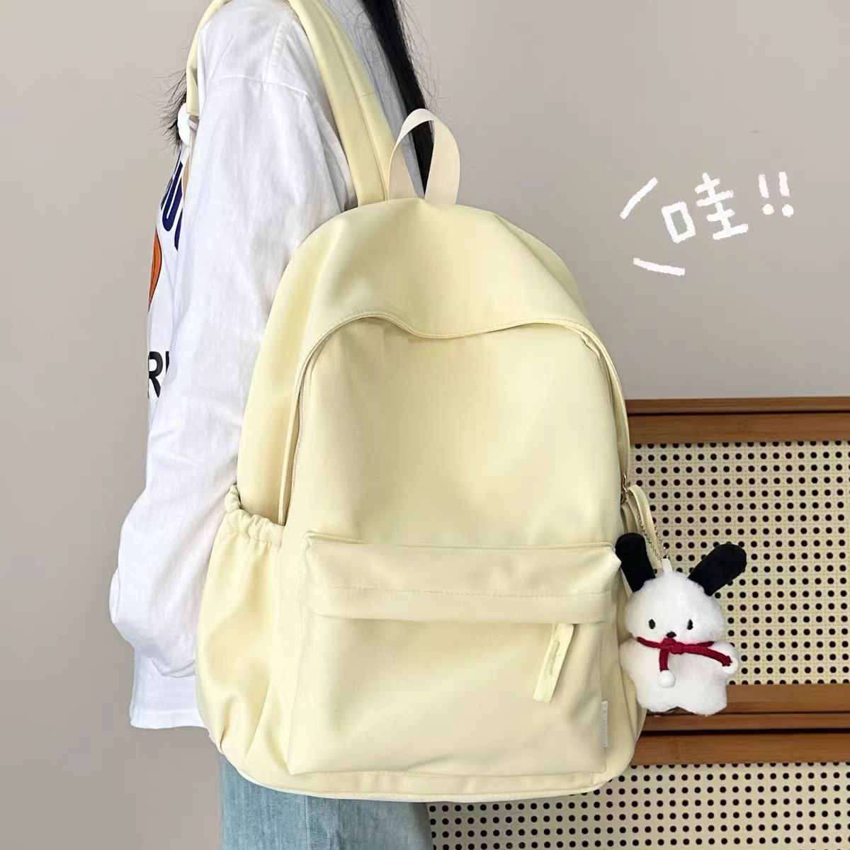 书包女初中高中生简约日系纯色