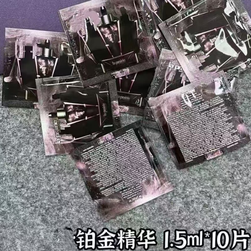 26年12月日期！10片打包价LP铂金臻爱尊宠密集修护精华液1.5ml*10