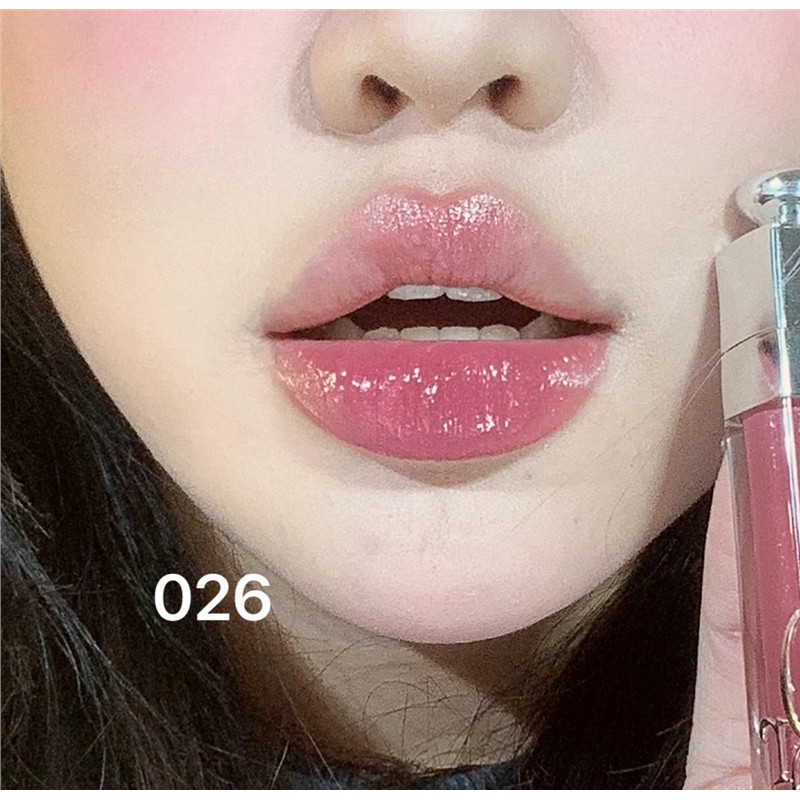 27年2月日期出清!国柜D*奥唇蜜026粉郁金带银闪的清冷感粉色