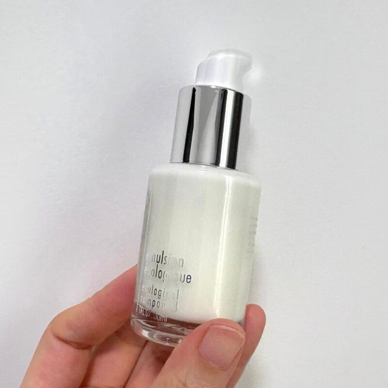 国柜正品*希*L全能乳液30ml 中样保湿补水修护舒缓补水滋润升级版