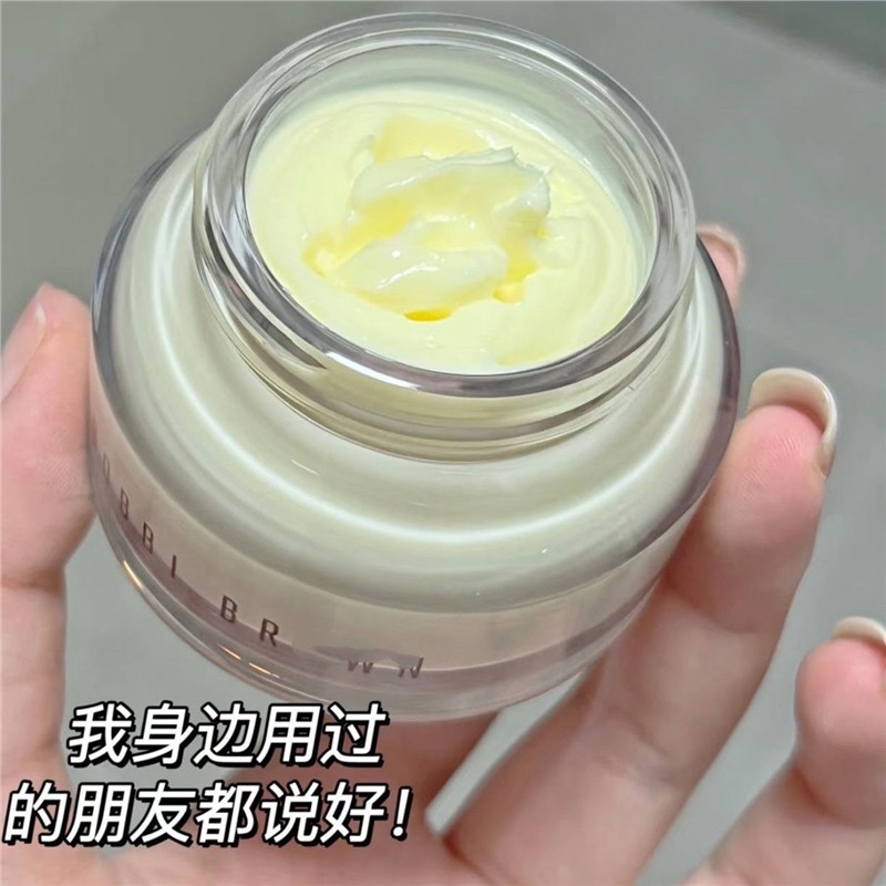 卡粉星人的神！波比BB家橘子面霜妆前底霜15g干皮救星不脱妆服帖