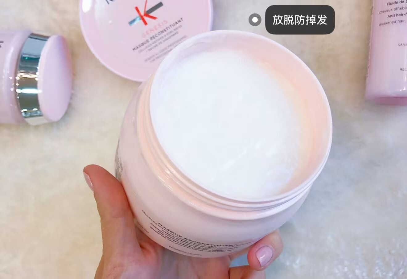 26年6月日期特价出!新款卡*S元气姜发膜强韧修护受损滋养柔顺500g