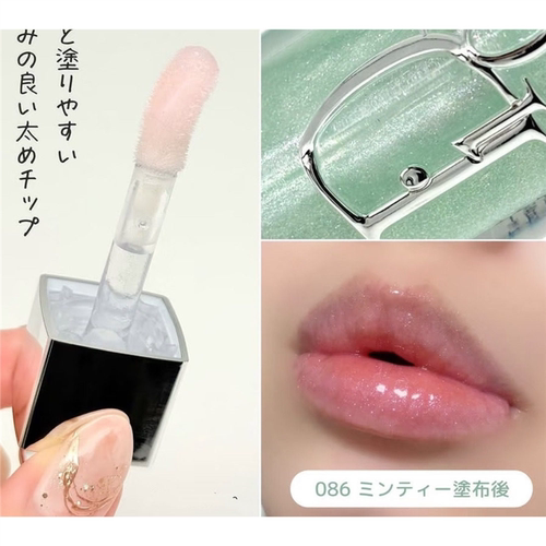 2026春季新品!D*家唇油丰唇蜜077糖果粉086薄荷冰104车厘子074