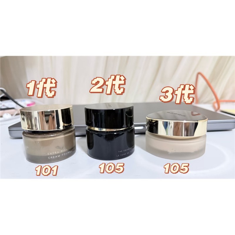 口碑王炸的24款停产系列!苏*K粉霜第二代黑罐30ml奶油肌鼻祖粉底