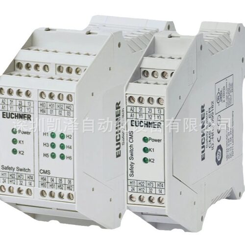 德国原装进口安士能EuchnerMSC-CE-SPM2H-121304安全开关