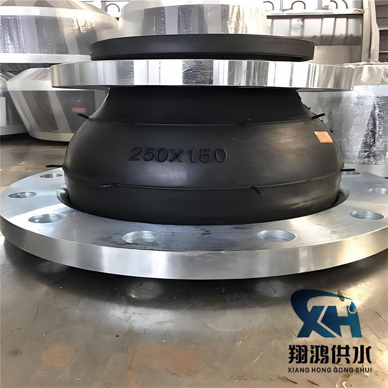 大小头变径橡胶软连接KYT型同心异径可曲挠法兰活盘链接管道