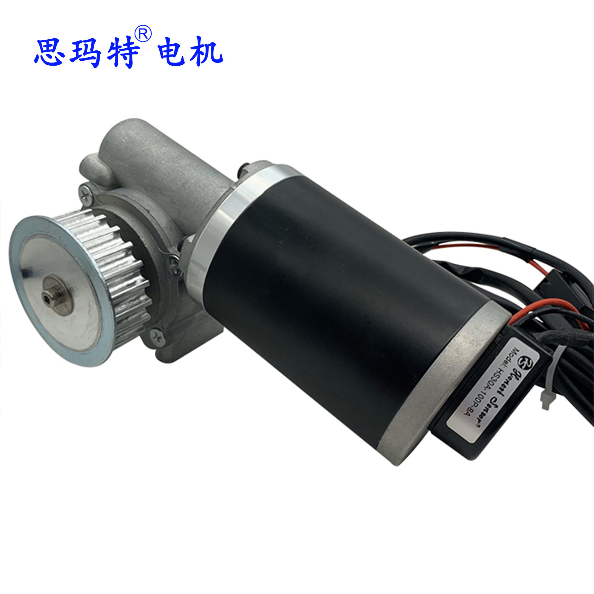 蜗轮蜗杆齿轮箱减速自动平移门用直流电机30w 50w 100w可配编码器