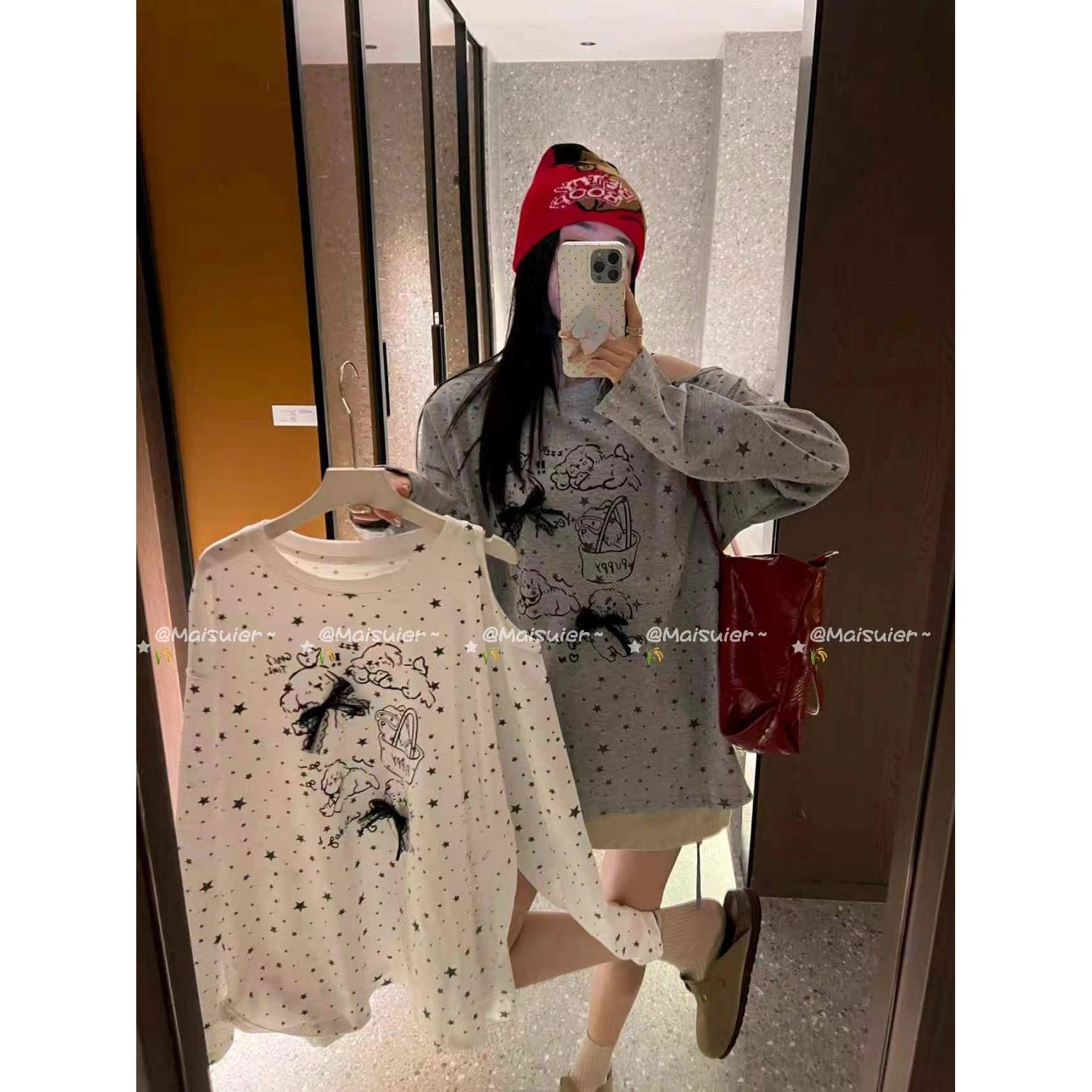 穗麦儿2026早晒秋新款系韩白色薄款长t恤女设计感防QDB袖罩衫宽松