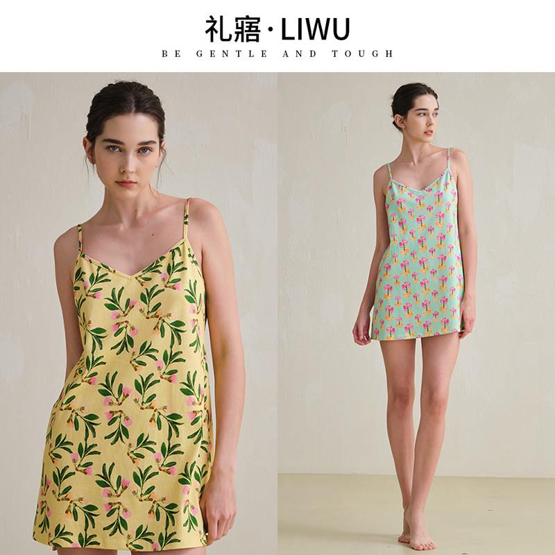 礼家寤LI带WB23-688U女士纯棉睡吊裙居印花睡衣夏季新款洋装可居
