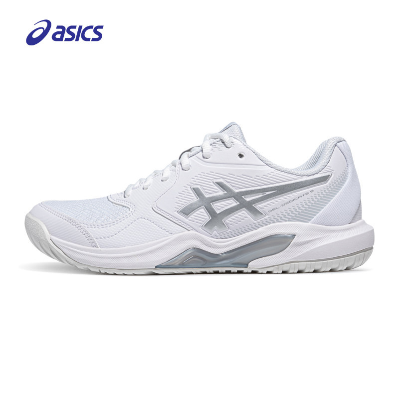 ASICS亚瑟士新款GEL-DEDICATE 9网球鞋女子稳定型舒适透气网球鞋