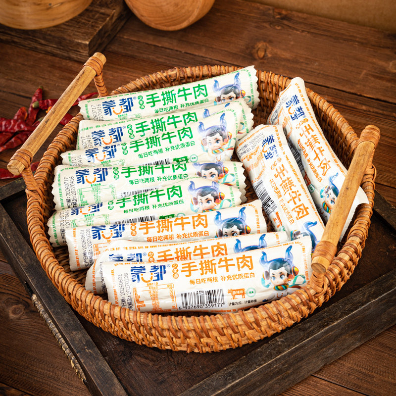 内蒙古蒙都牛肉干手撕牛肉干原味牛肉类
