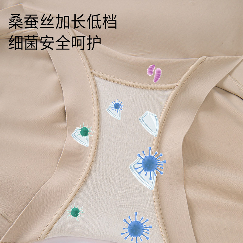 带胸垫后脱式身材管理束身美体塑形收腹提臀塑形连体塑身衣正品