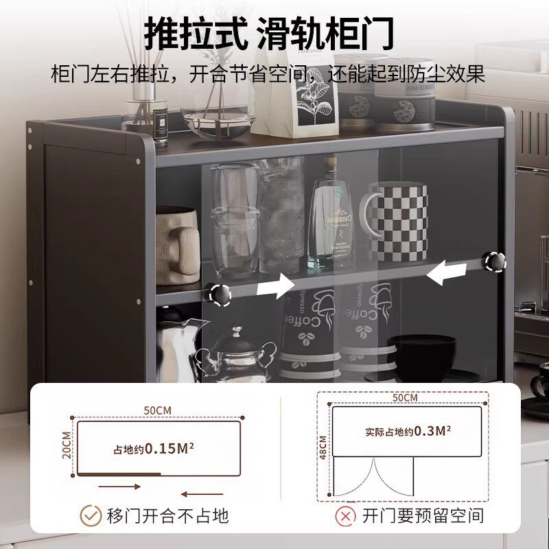 办公室桌面置物架杯架杯子收纳家用门后防尘用品推拉亚克力收纳盒