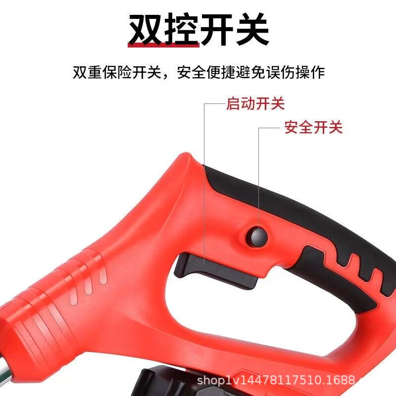 电动割草机大功率电动无刷割草机多功能手持充电式割草机家用除草