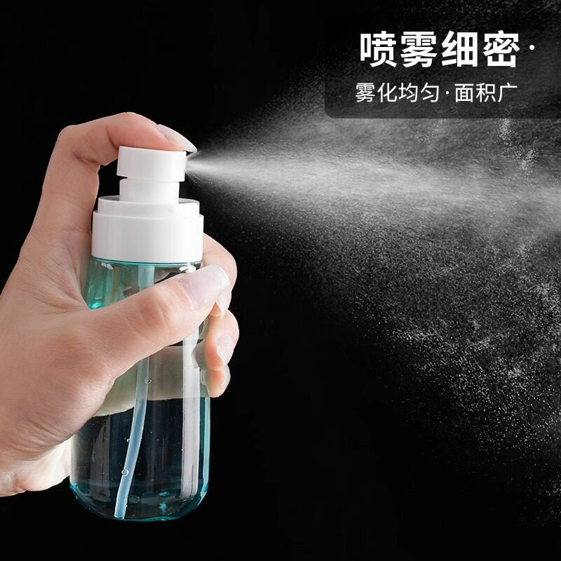 透明喷雾瓶子超细雾加厚小喷瓶脸部补水空瓶分装旅行便携小型喷壶