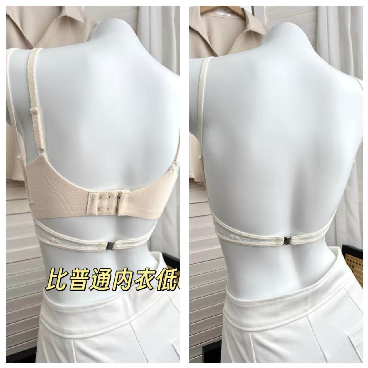 薄款时尚假两件式蕾丝女轻薄舒适内衣小胸大露背透气大U美背文胸