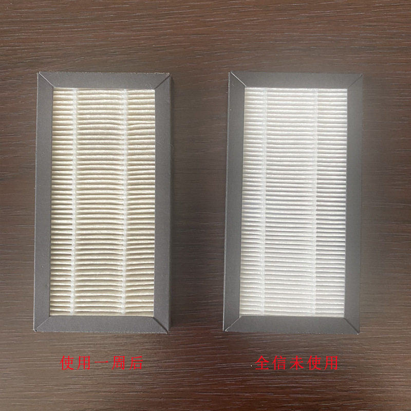 K16空气净化器滤网汽车用小净化器耗材海帕替换装2层过滤不可清洗