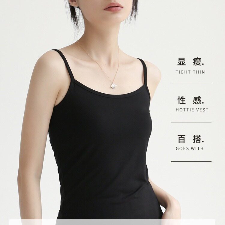 2026夏季新款莫代尔美背吊带背心女薄款内搭打底衫修身显瘦上衣