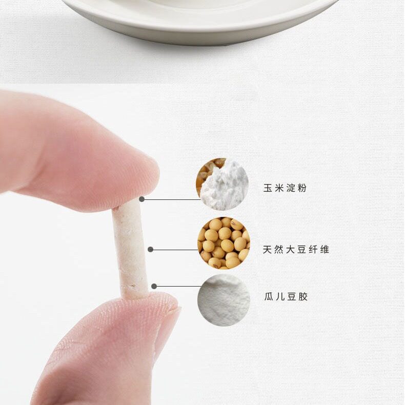 【买一送一】豆腐猫砂绿茶原味除臭低尘大颗粒豆腐砂猫咪用品包邮