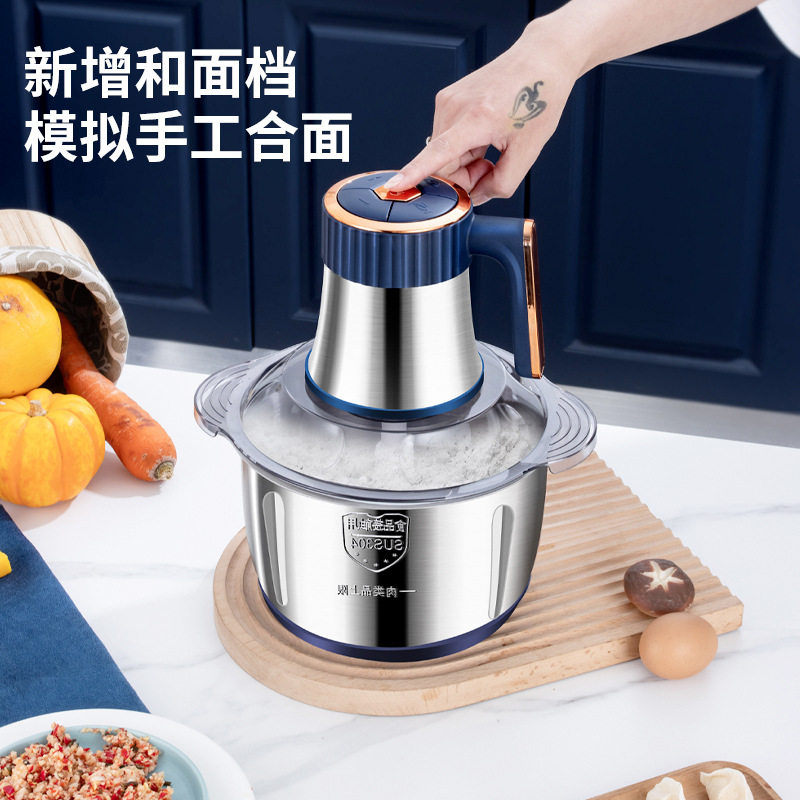 家用不锈钢绞肉机多功能料理机跨境刹菜机家庭绞肉机大功率打肉机