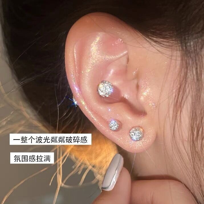 满钻球耳钉女养耳洞耳骨钉小众高级感ins睡觉不用摘锆石耳环耳饰