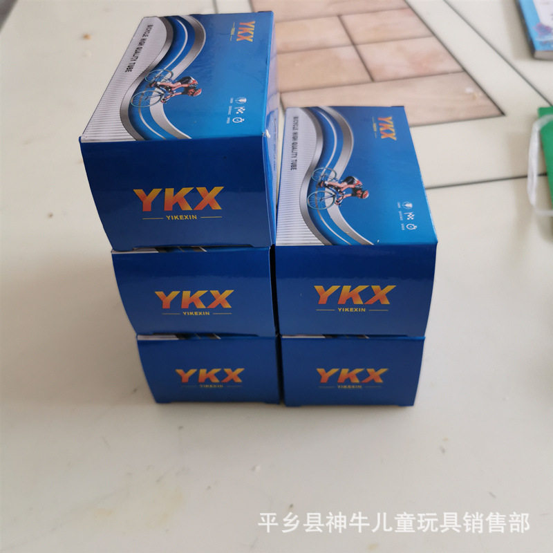 自行车内胎山地车童车轮胎12-26寸1.75/2.125/2.4/美嘴跨境现货