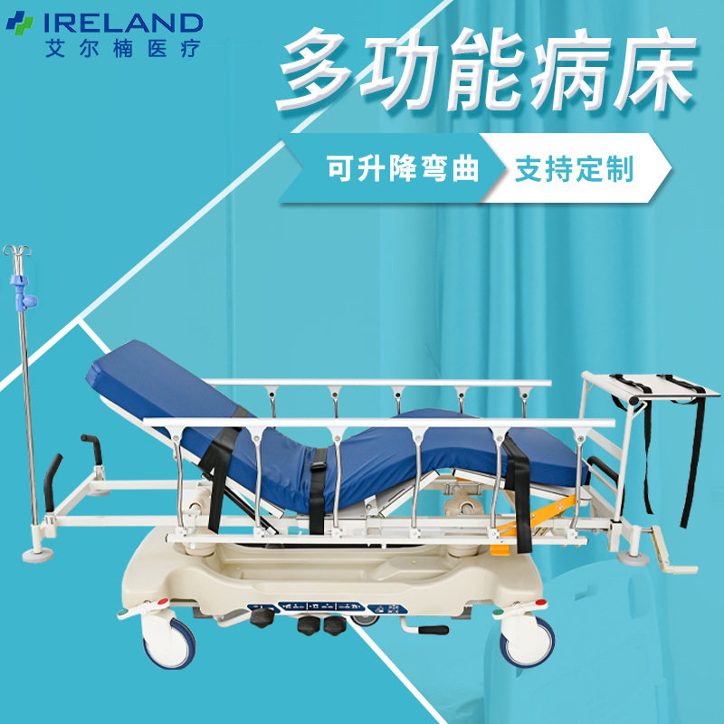 医院用多功能病人转运推车可升降抢救床厂家手摇ABS手术室对接