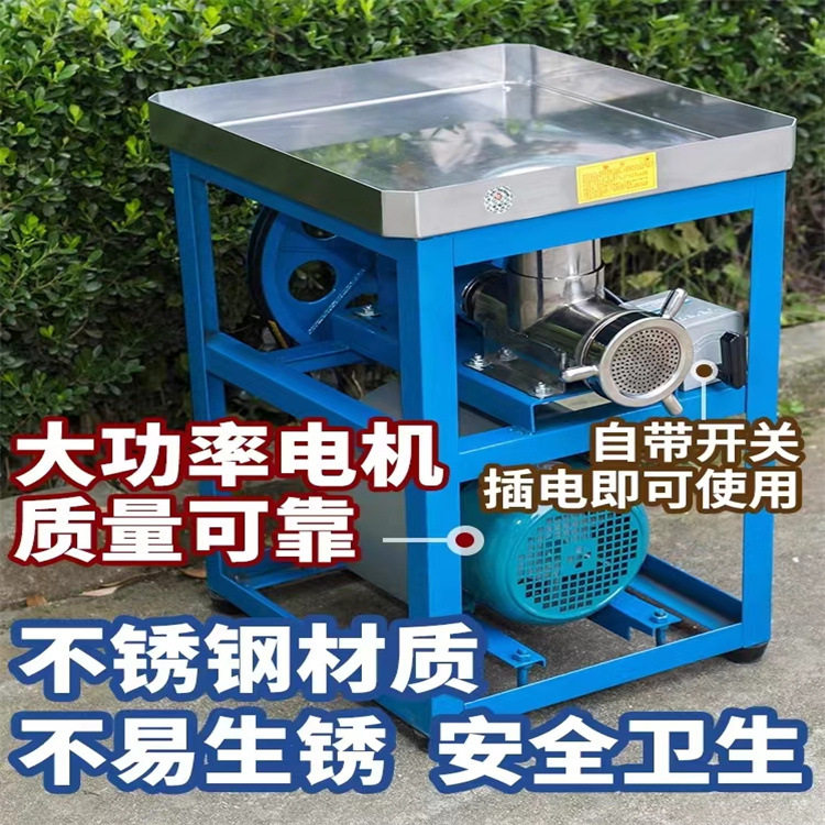 全自动商用糯米糍粑机多功能无馅糍粑云南饵块机糍粑一次成型机器