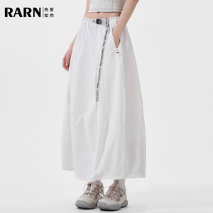 RARN2026夏季白色工装半