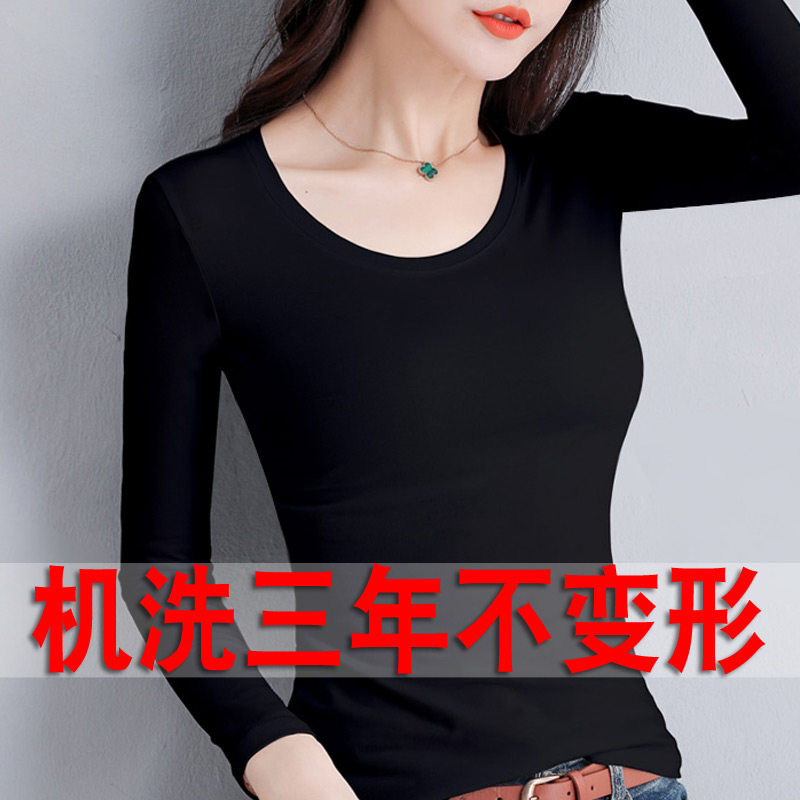 纯棉黑色打底衫女长袖内