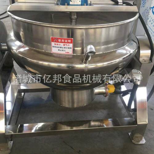 夹层锅肉品卤专煮锅食堂餐厅熬汤用炖肉可倾搅制拌BNT式煮锅诸城