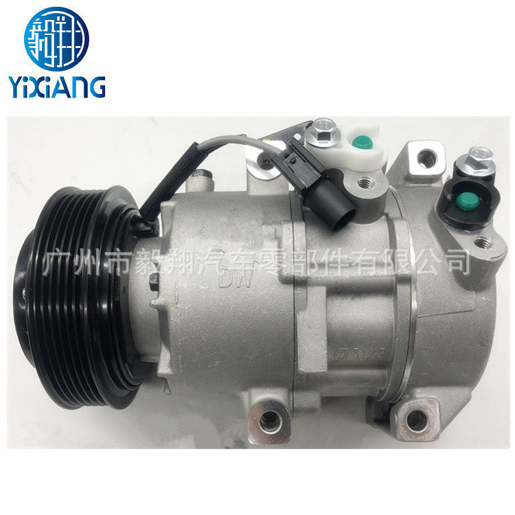 适用HS15起亚狮跑现代途胜IX352.0L2.4L压缩机汽车空调