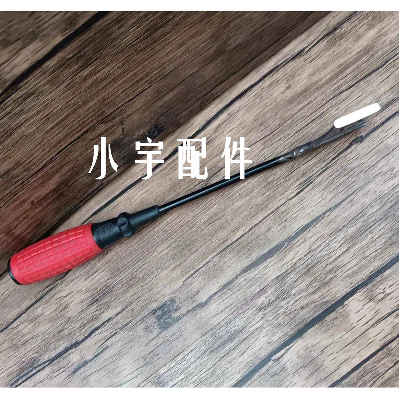 电机维修工具电机配件 压脚 铁制压线 线板 电机水泵线 线圈下线