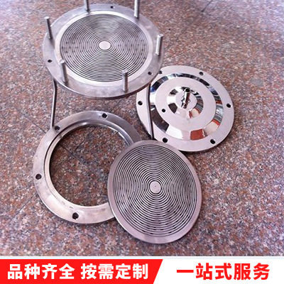 不锈钢单层多层微孔膜实验室化妆品板式平板过滤器