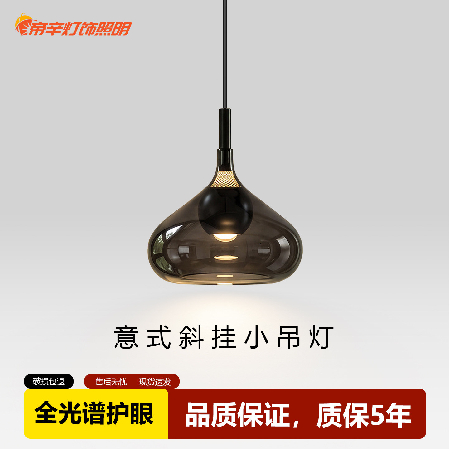 新款卧室床头小吊灯客厅吊灯现代简约升降吊线灯玄关吧台餐厅吊灯