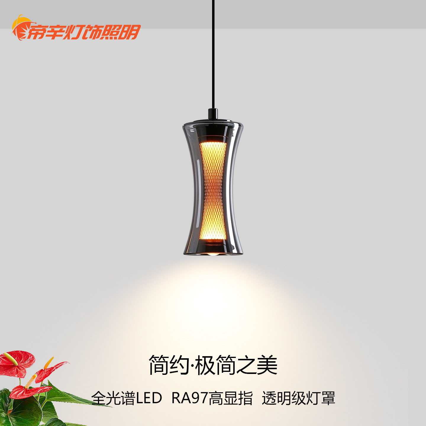 卧室床头小吊灯现代简约轻奢氛围吊线灯过道玄关可升降吧台吊灯饰