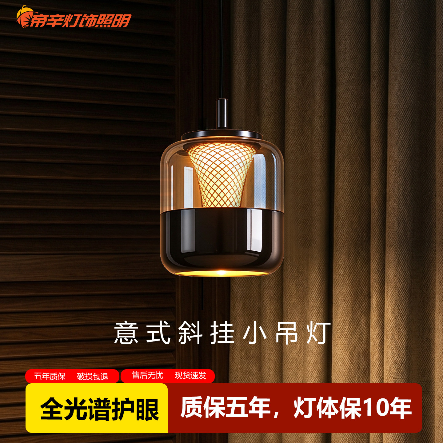 新款卧室小吊灯意式极简床头吊线灯智能手扫感应升降悬停玄关吊灯