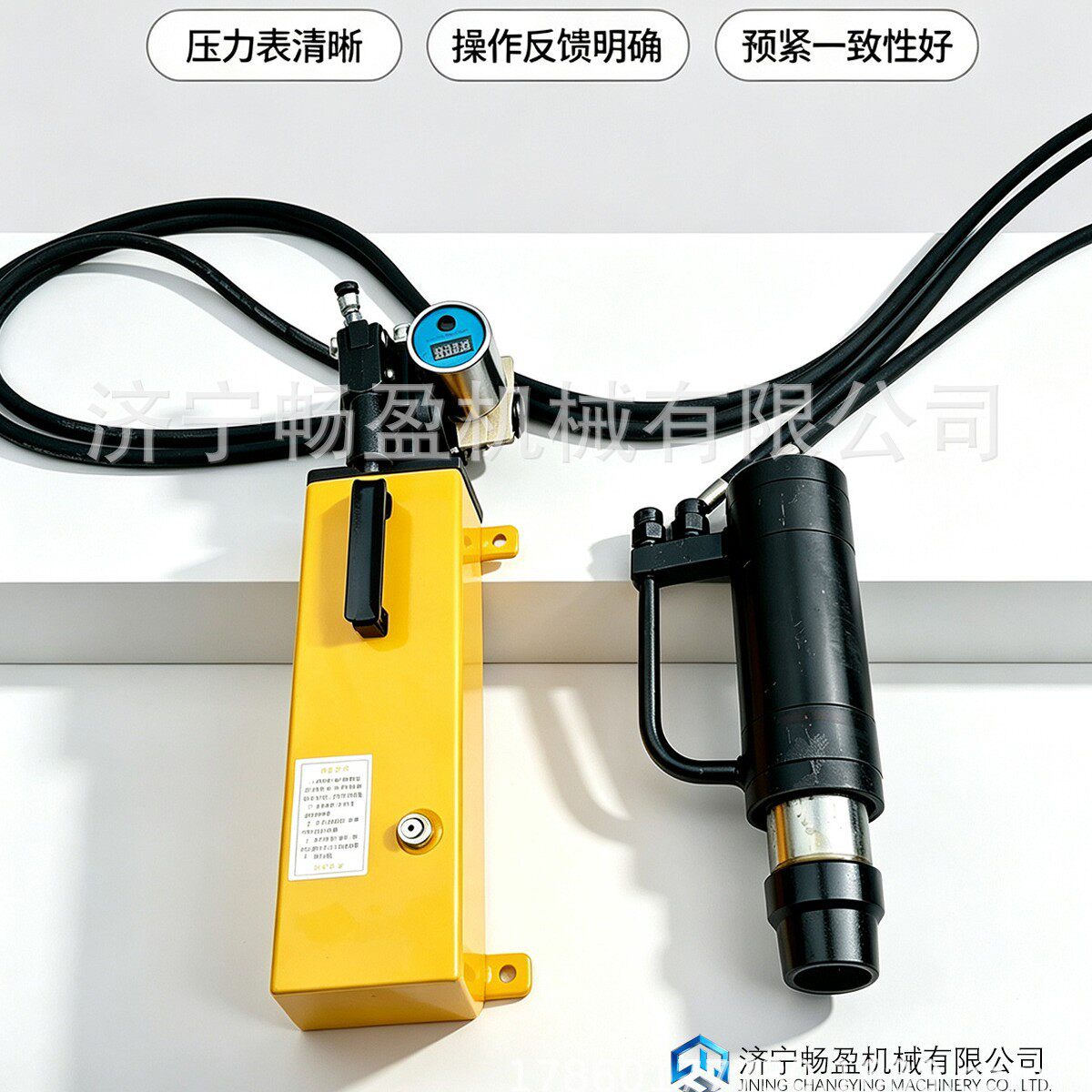 锚索张拉机具煤矿巷道预应力钢绞线张拉设备手动液压退锚器
