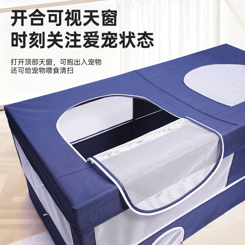 宠物围栏防护栏地围通风透气爬行动物房子跨境猫狗帐篷可收纳产房