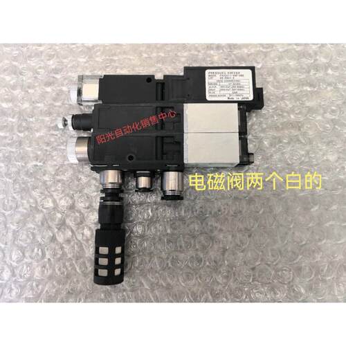 FUJI XP243真空产生器FVUS011-NW-VBS，VKBH12W-FMS，原装拆机件.