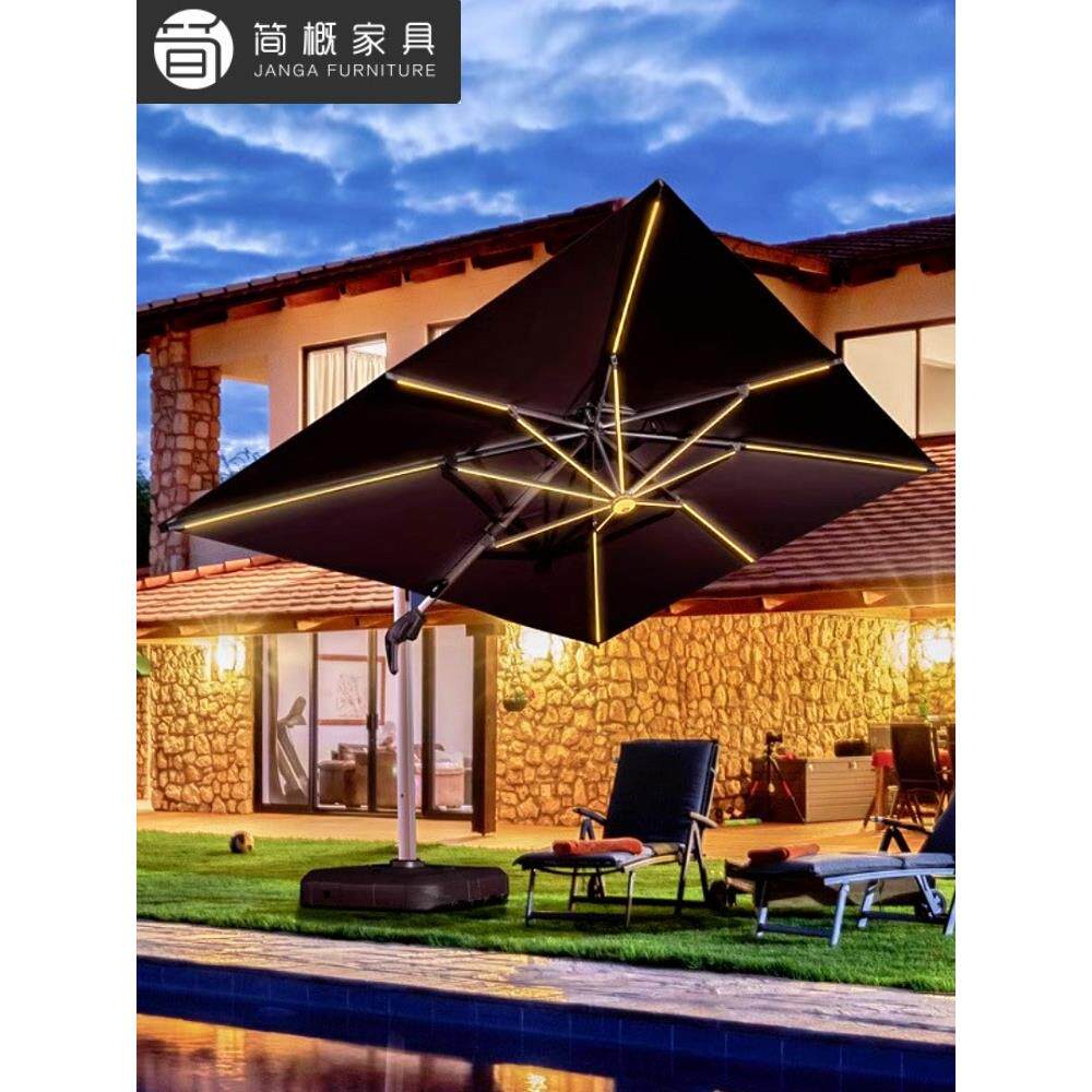 高端庭院伞别墅花园遮阳伞露天餐厅户外太阳能灯罗马伞酒店双头伞