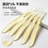 The ear-picking spoon has a soft head that won't hurt the ears. It has a thin mouth for cleaning earwax and is a professional portable ear-cleaning tool for children. It is specially designed for cleaning thumbnail 4