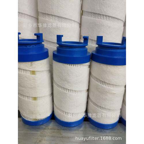 厂家UE系列滤芯UE219AS04H替代颇尔滤芯油站过滤器滤芯