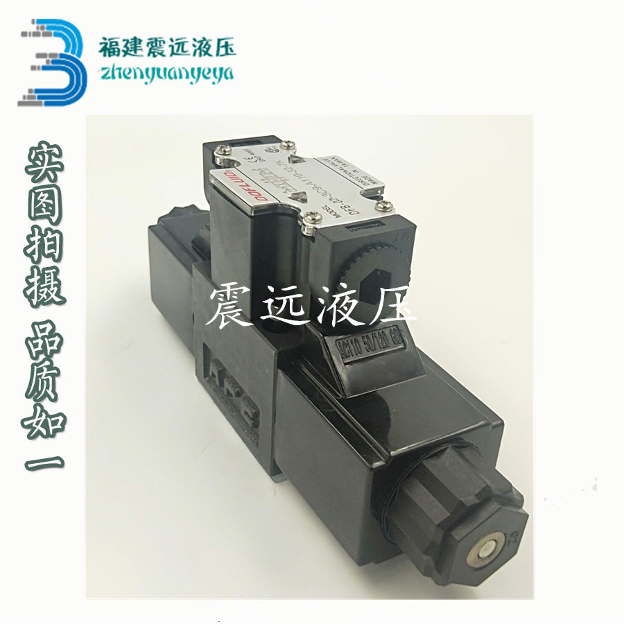 液压电磁阀DSG-02-3C22B23C42D203-3C6-DLLWD24A110A220V