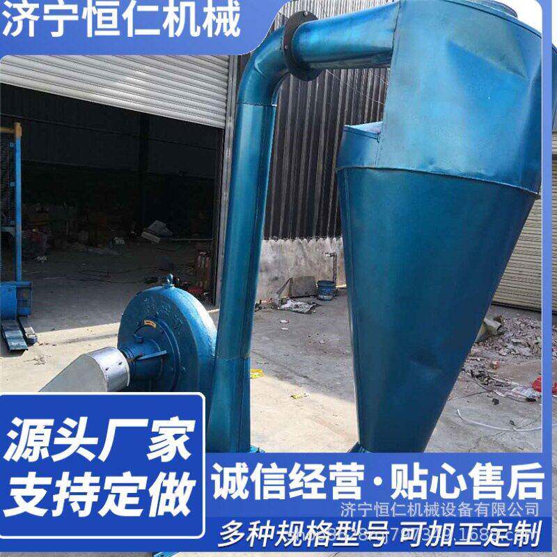 玉米粒自吸粉碎机化工原料80目粉料机现货小型磨面机